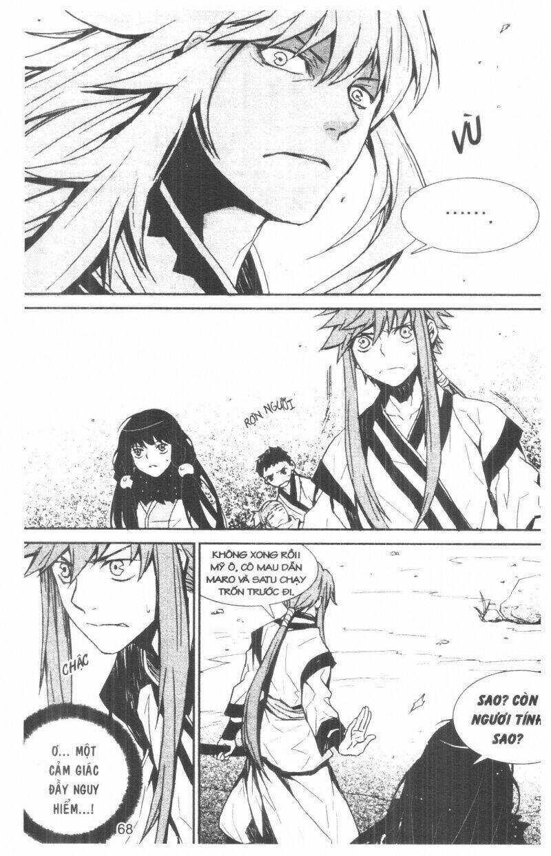 nareusha chapter 2 70