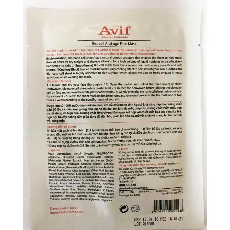 Combo 3 mặt nạ Avif biocell dưỡng da giảm lão hóa - Avif biocell anti-age face mask