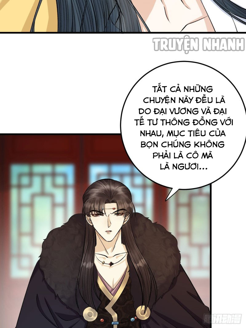 lễ băng nhạc hoại chi dạ chapter 26 15