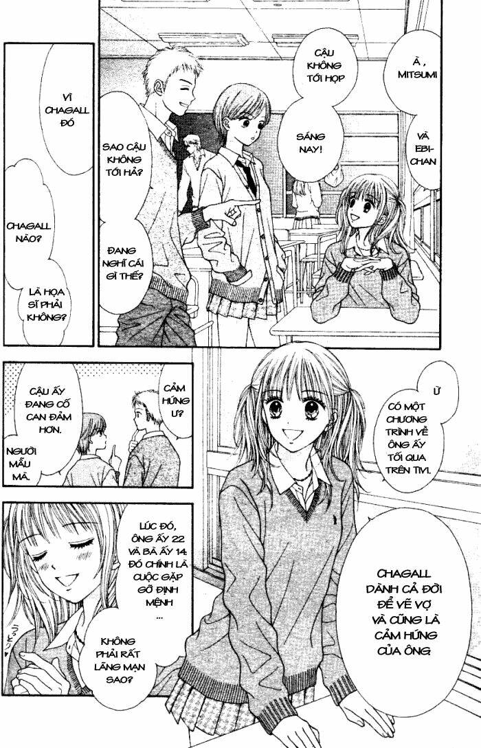 datte suki nan damon chapter 1 6