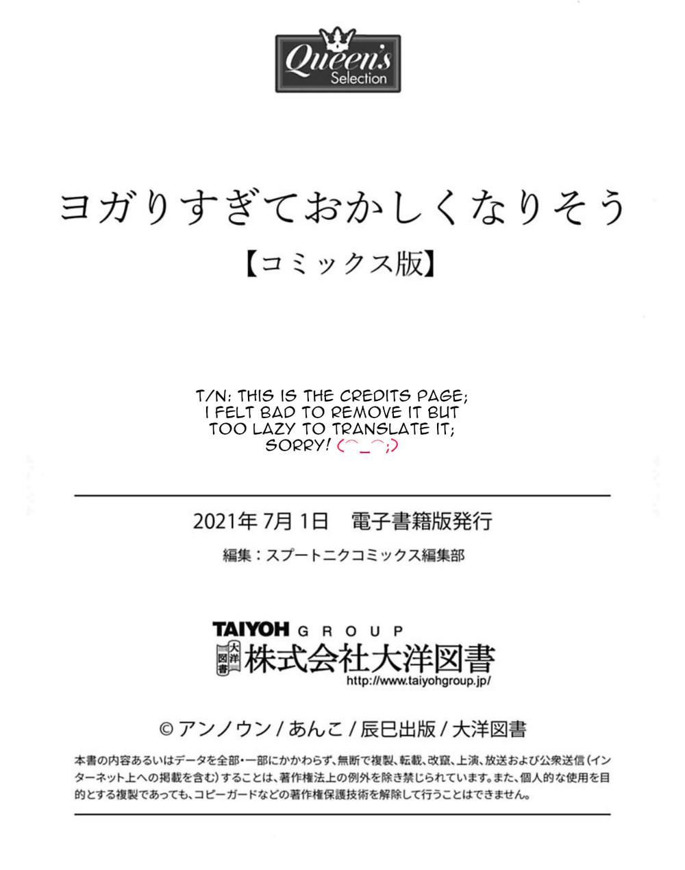 bộ môn yoga thật thú dzị chapter 7 11