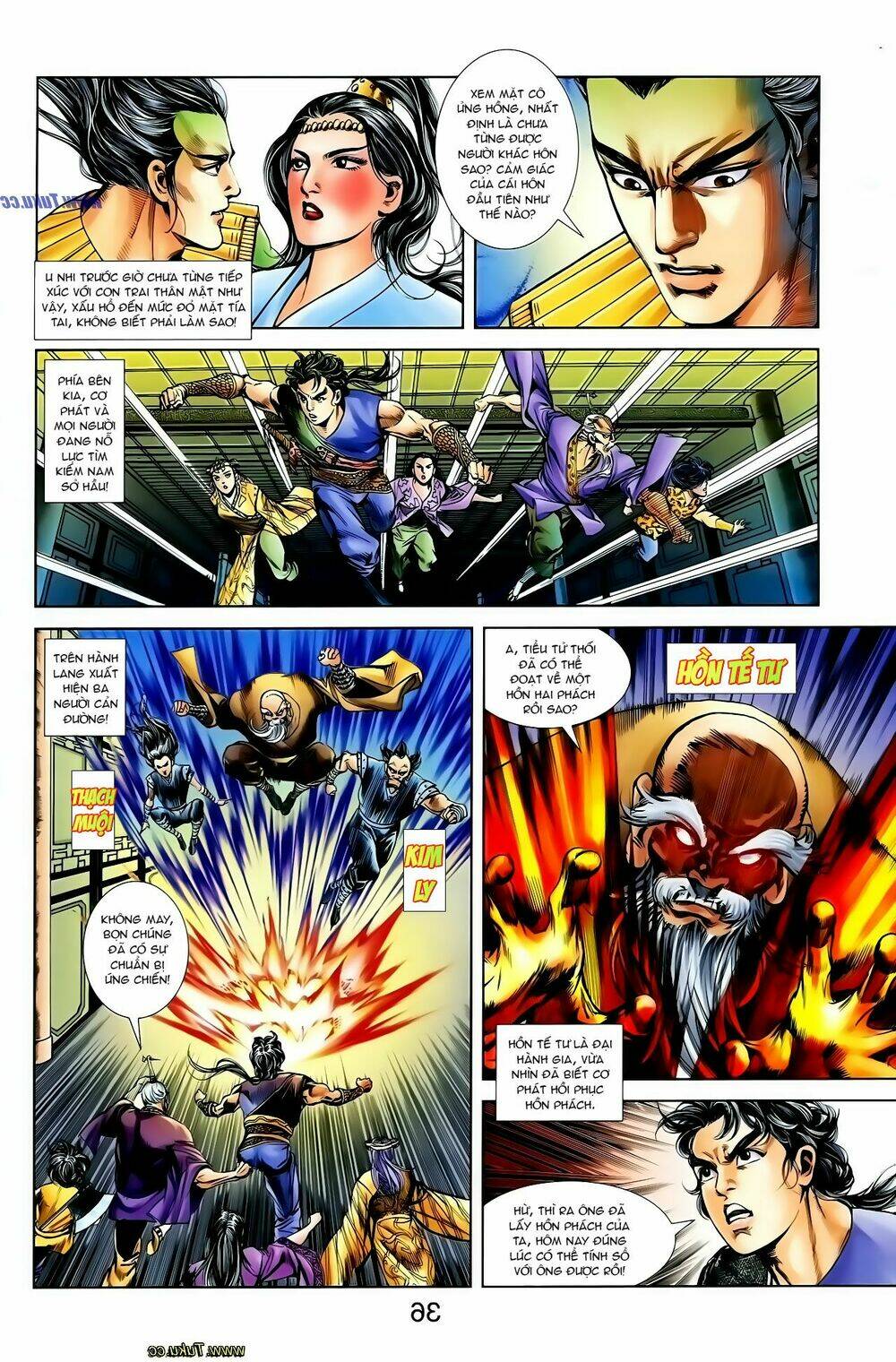 thiên tử truyền kỳ 1 - cơ phát khai chu bản chapter 123 10