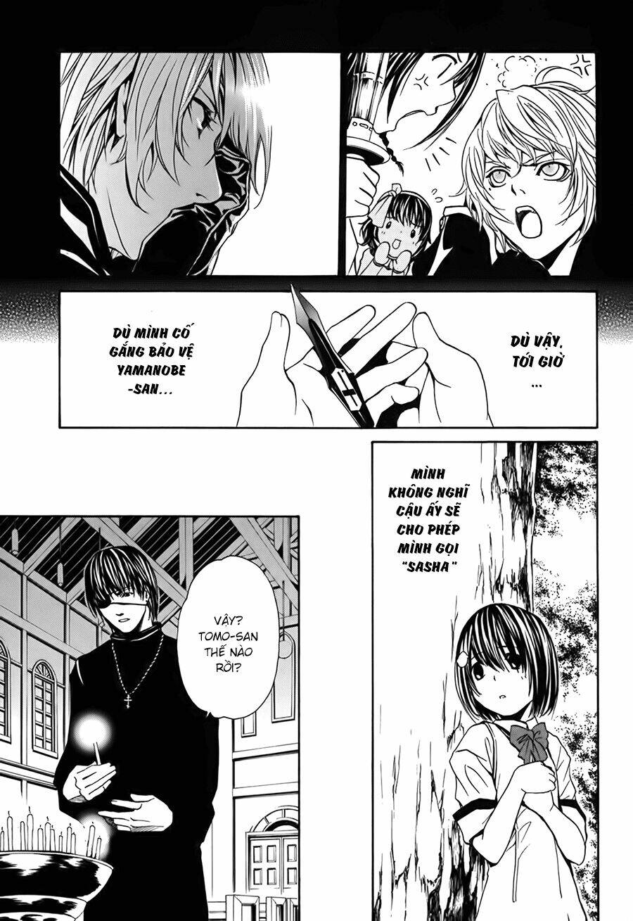 seikon no qwaser chapter 13 14