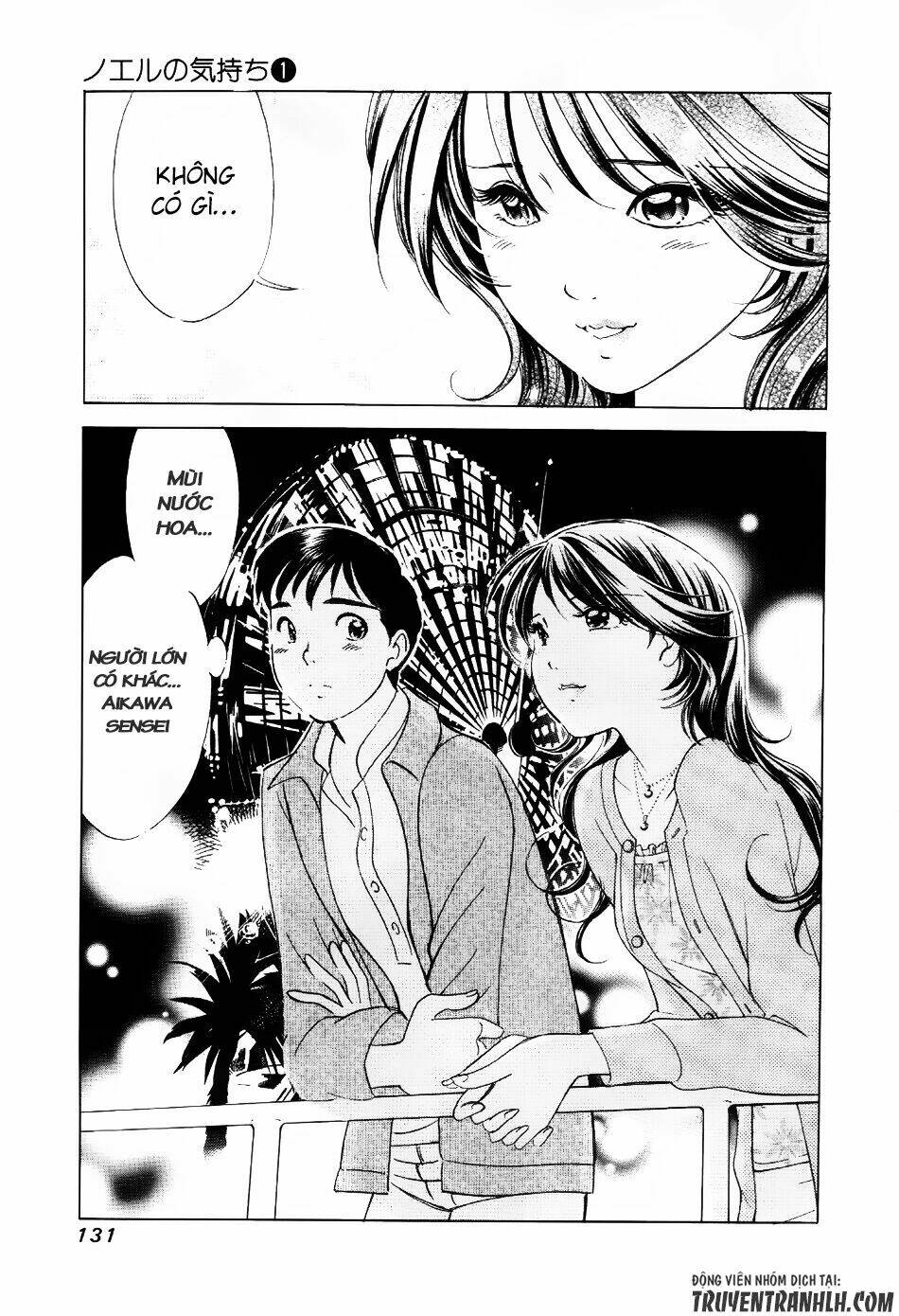 noel no kimochi chapter 5 15