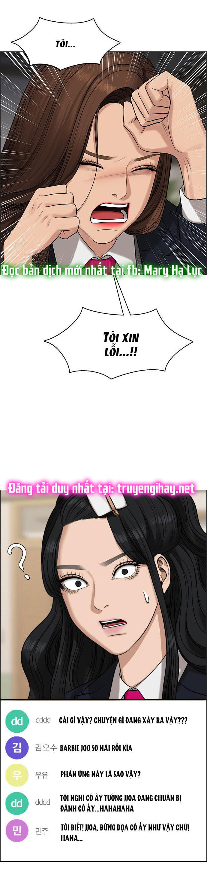 vẻ đẹp đích thực - true beauty chapter 184.2 4