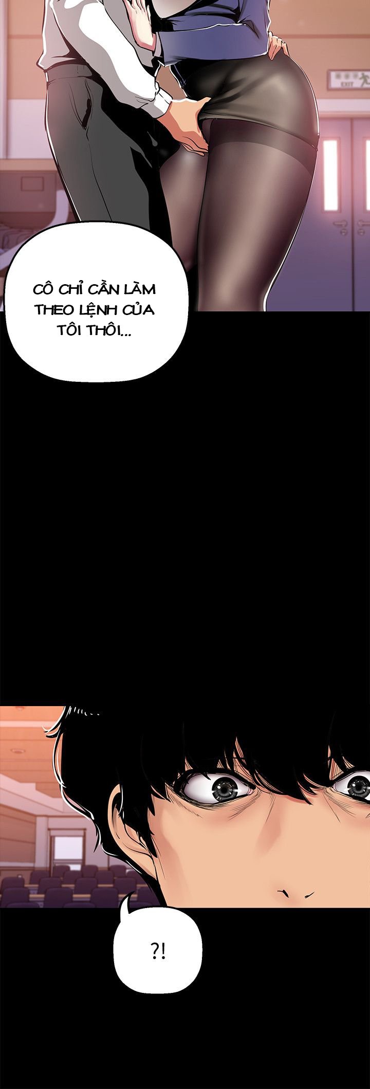 một thế giới mới tuyệt vời chapter 25 12