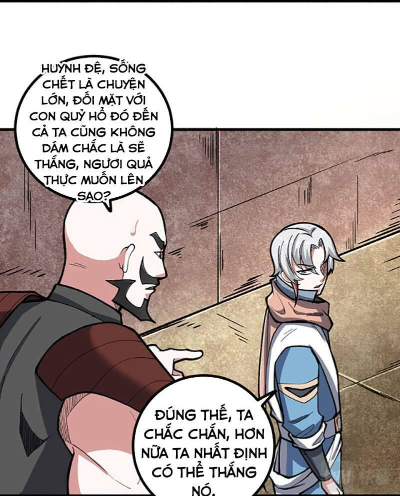 võ đạo độc tôn chapter 453 32