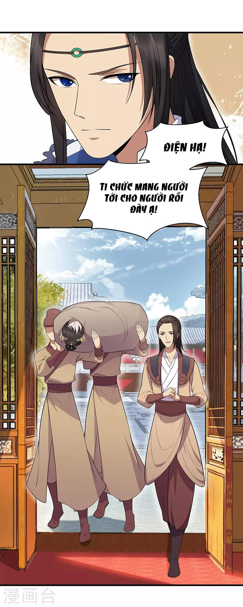 cuồng nữ trọng sinh - hoàn khố thất hoàng phi chapter 117 25