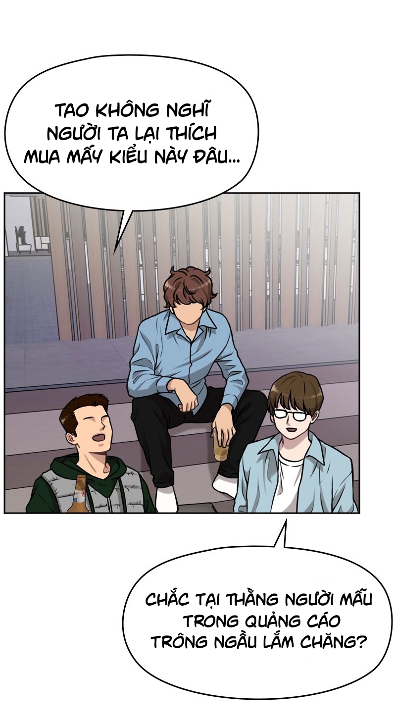 the hip guy chapter 4 12