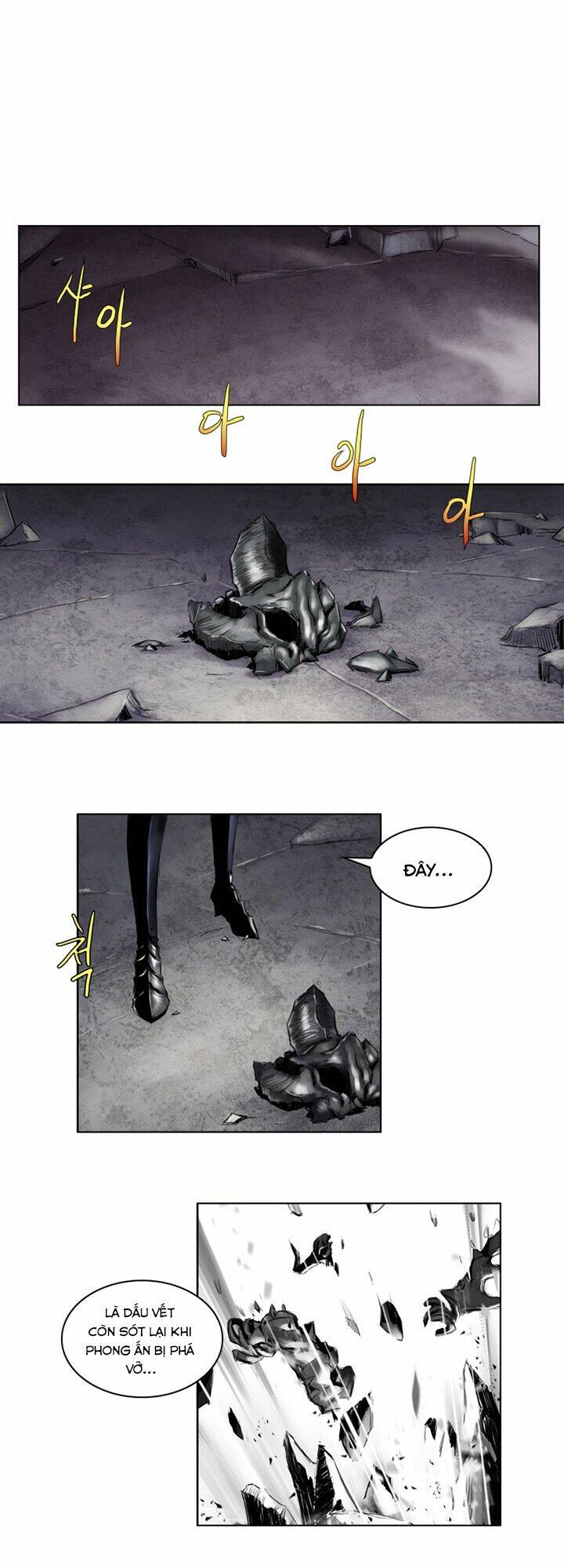 quỷ vương là goblin thì có vấn đề gì không?! chapter 3 2