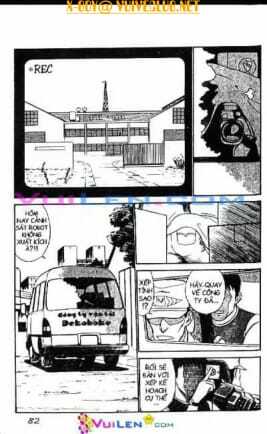 cảnh sát cơ động chapter 2 81