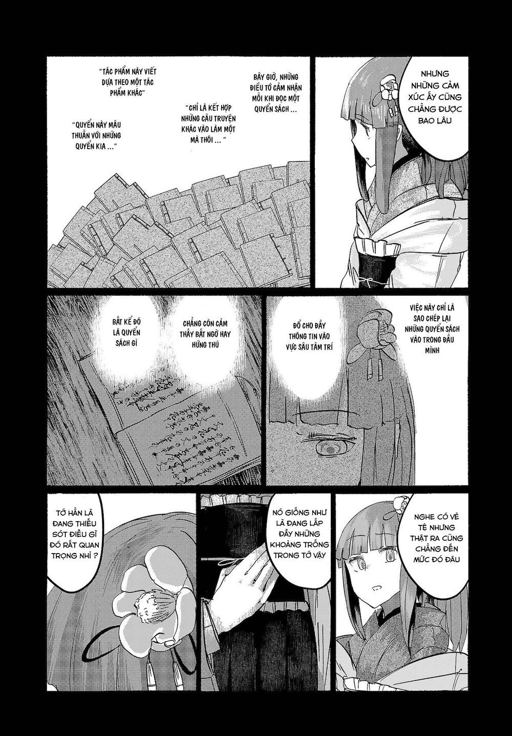 touhou - ningentachi no gensoukyo chapter 9 17