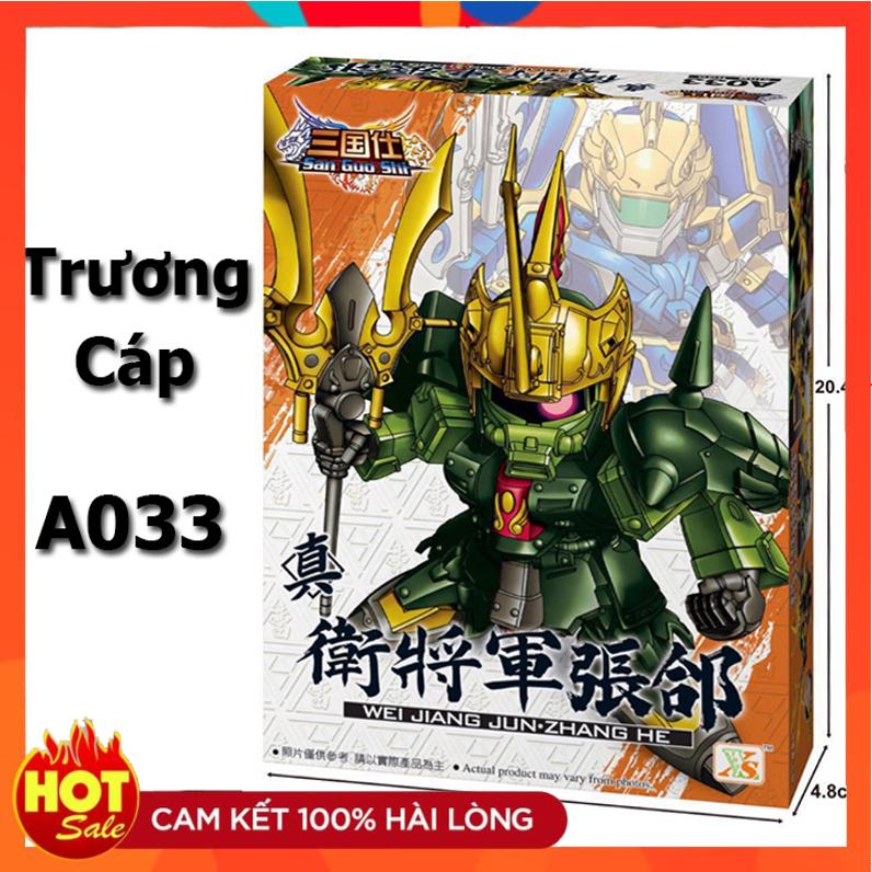 Mô Hình Gundam tam quốc A033 Trương Cáp