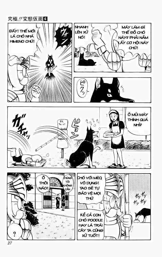 ultimate!! hentai kamen chapter 49 6