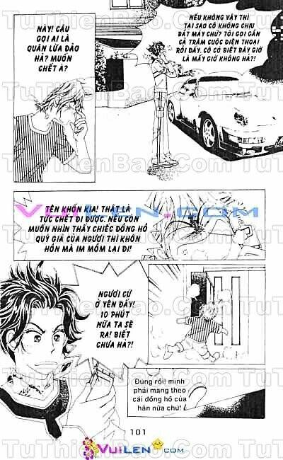 wait! wolf chapter 1 102