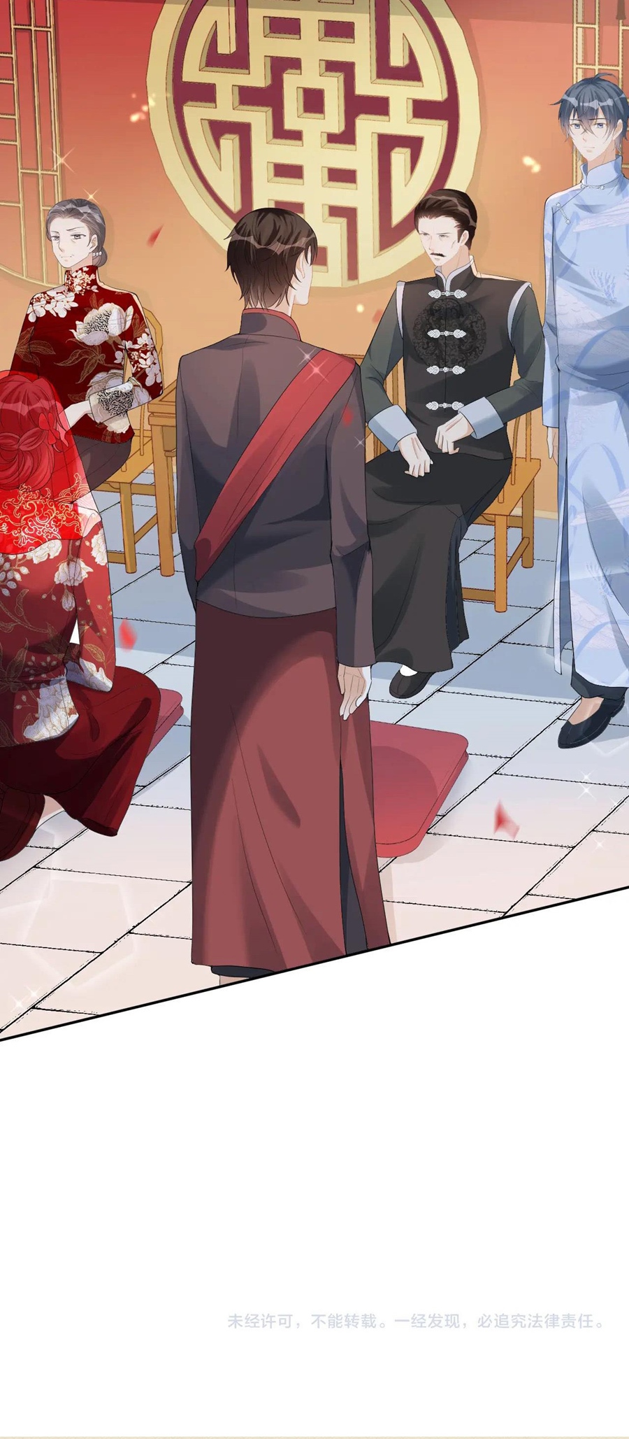 dạ yến chapter 59 21