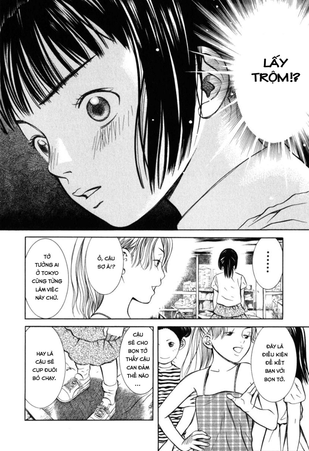 chinatsu no uta chapter 24 17