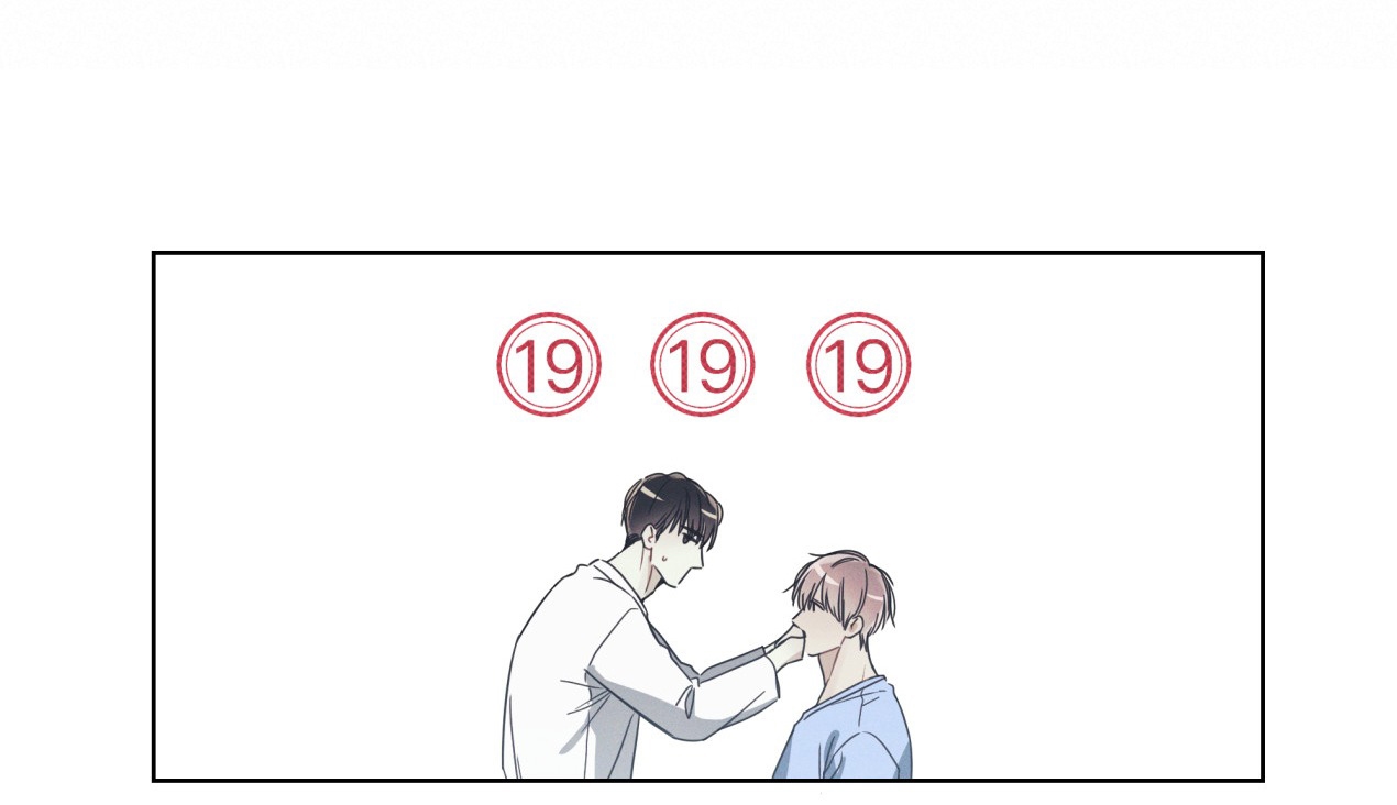 dải hợp âm trên đại dương xanh chapter 9 106