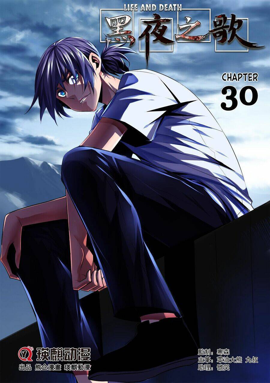 life and death chapter 30 1