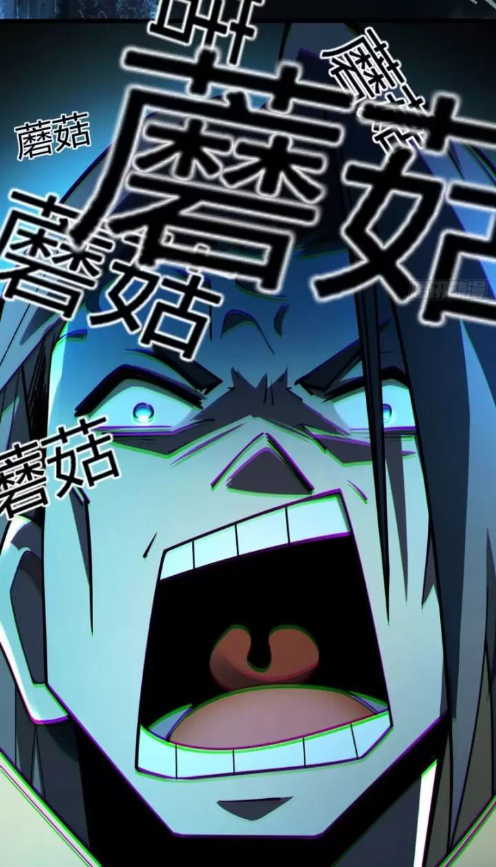 ta, chúa tể rừng xanh chapter 8 37