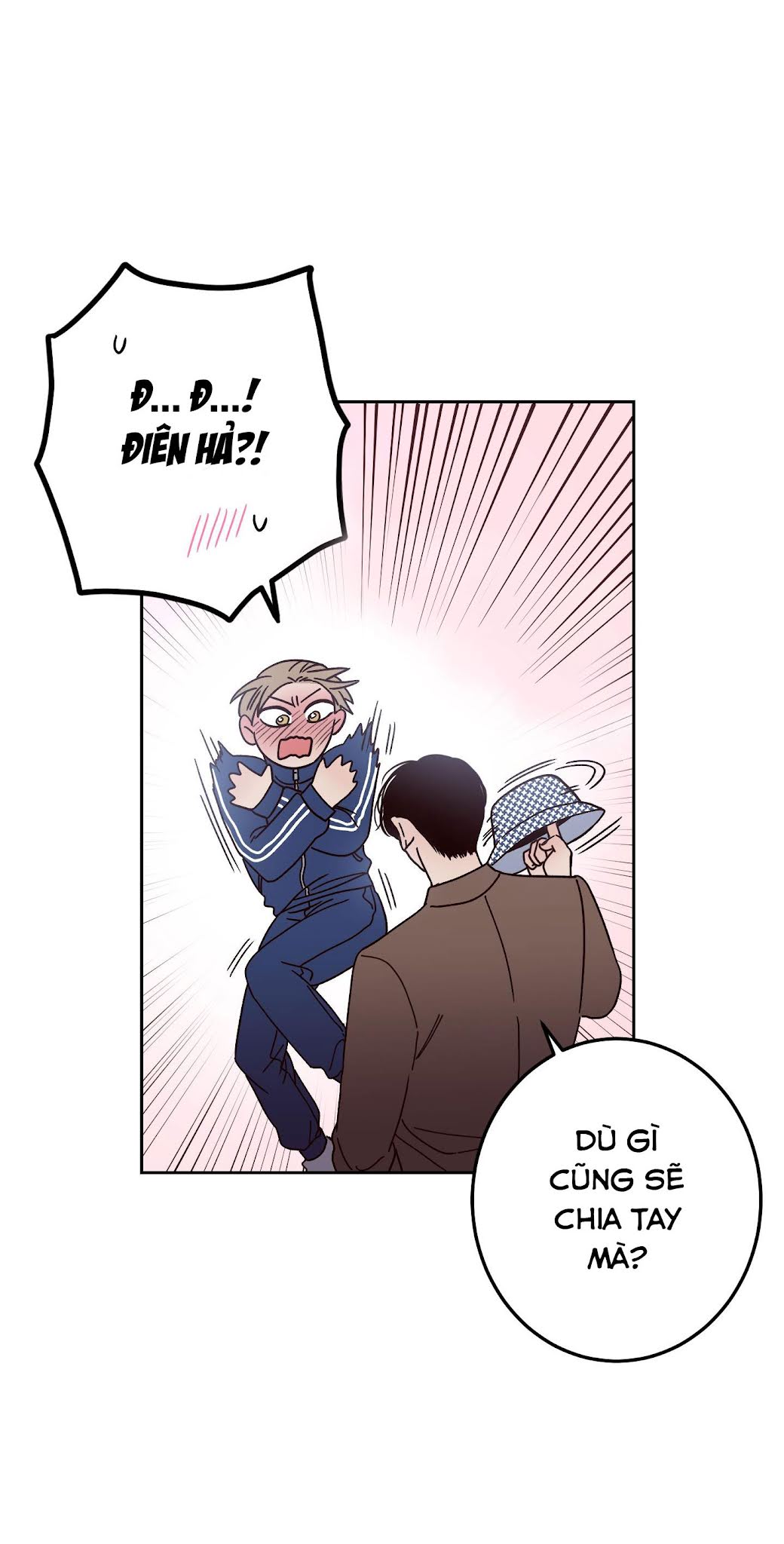 bad position chapter 2.3 13