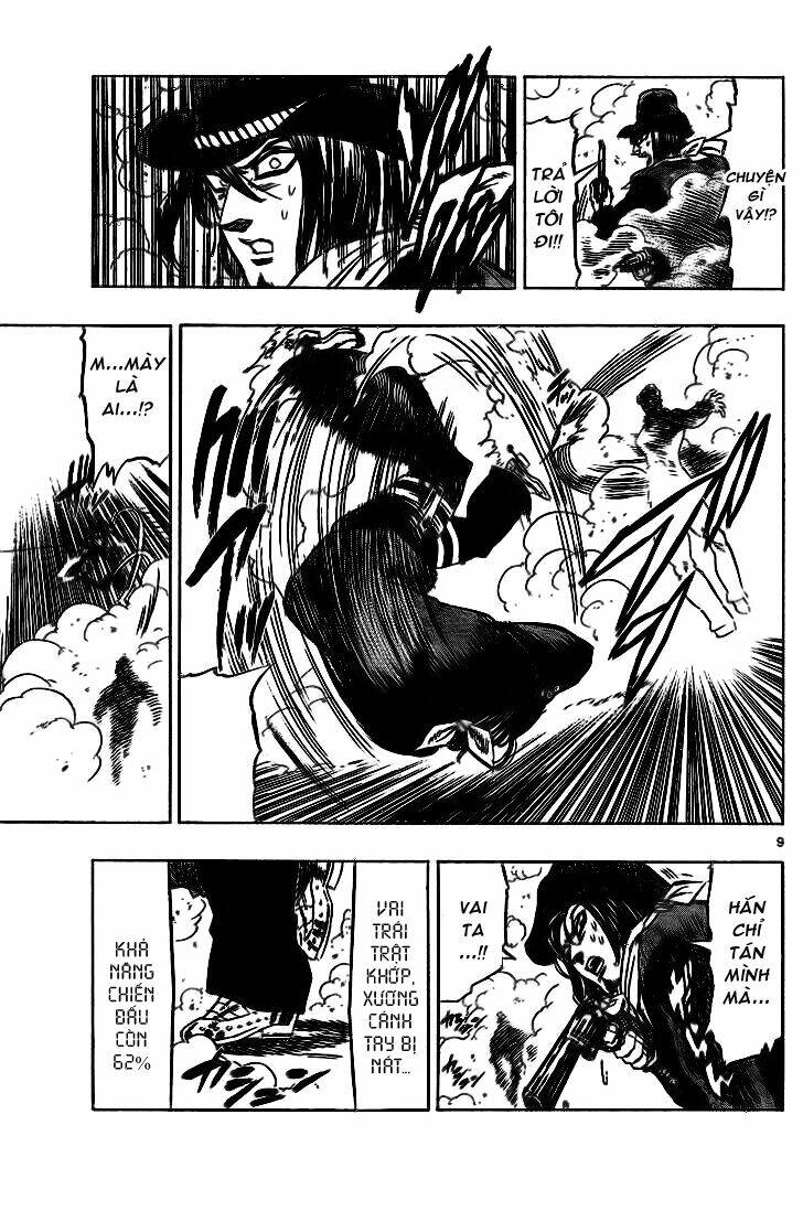 kongou banchou chapter 42 11