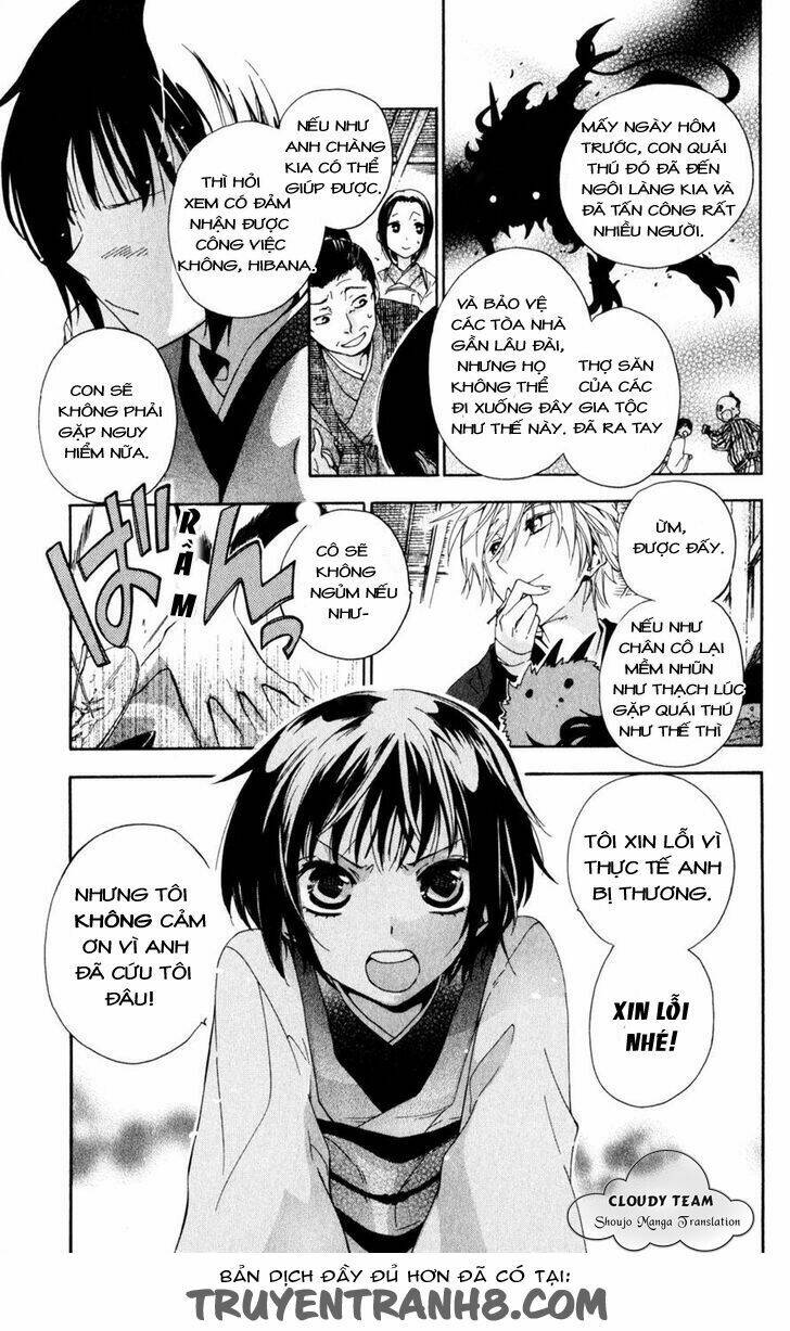 kage ni saku hana chapter 1.1 13