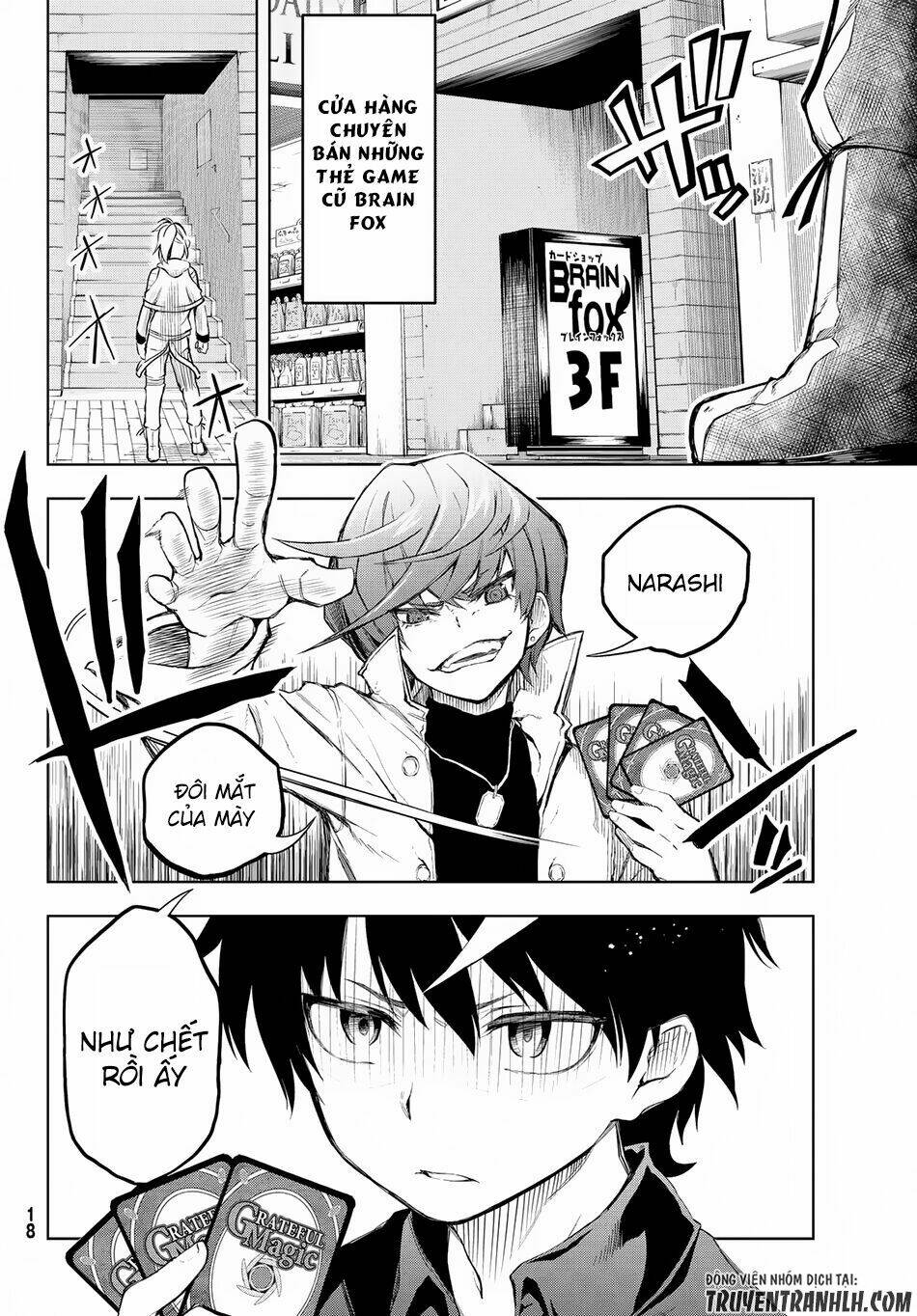 great man game chapter 1 7