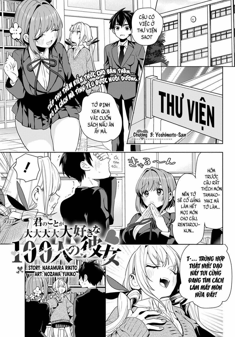 Kimi No Koto Ga Dai Dai Dai Dai Daisuki Na 100-Ri No Kanojo Chapter 3: Yoshimoto-san - Trang 2