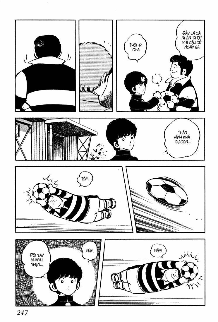 hiatari ryoukou! chapter 5 48