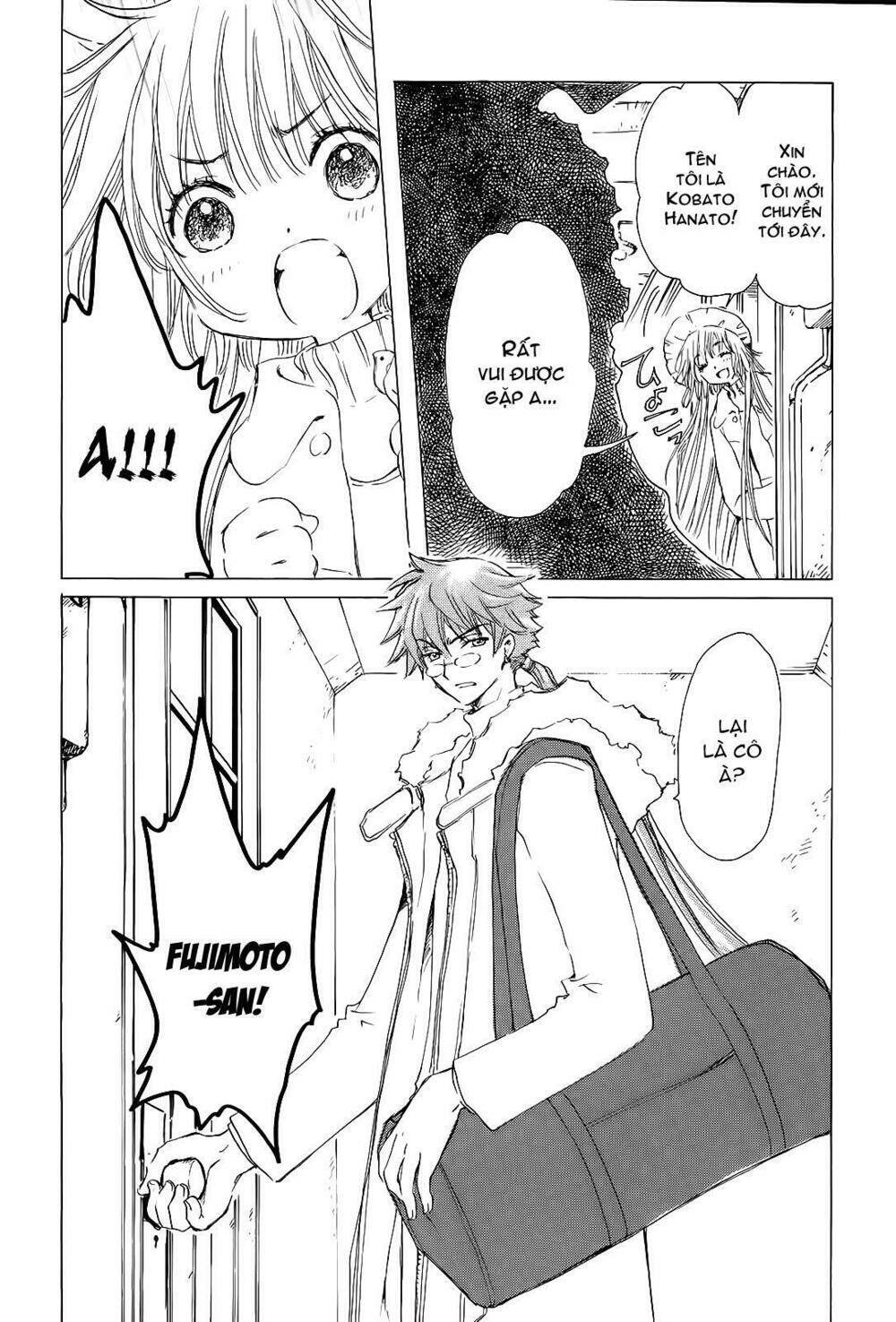 kobato chapter 12 23