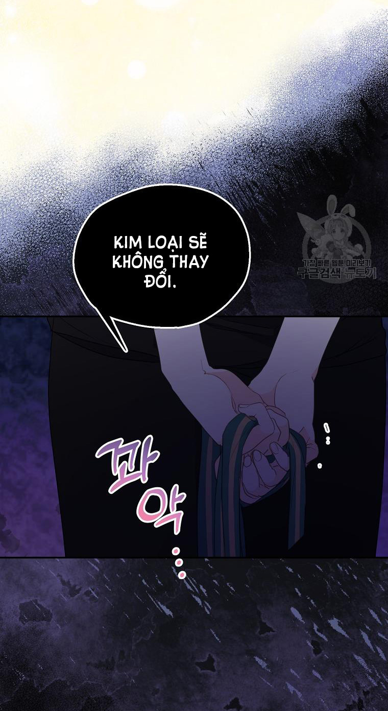 bệ hạ, xin đừng giết tôi!! chapter 104.1 17