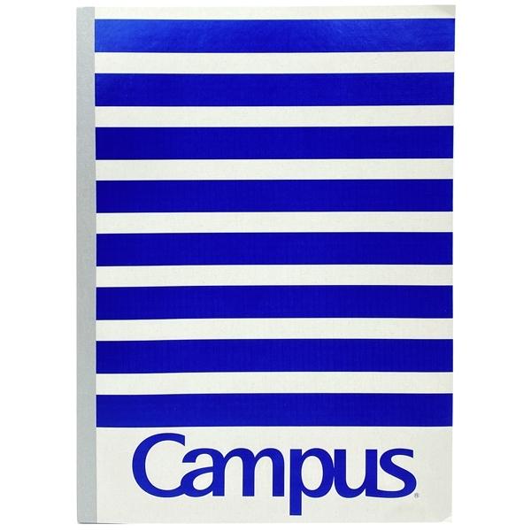 Vở Répété Kẻ Ngang 120 Trang - Campus NB-BSREP120