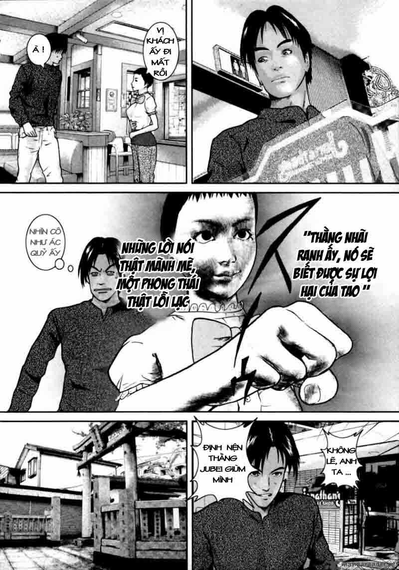 kenka shoubai chapter 4 15