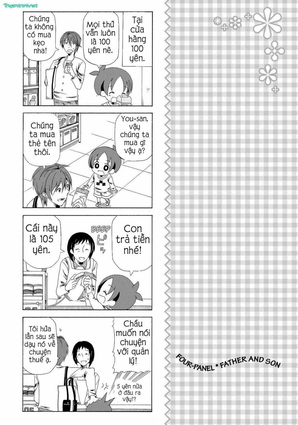 chichi to ko chapter 9 14