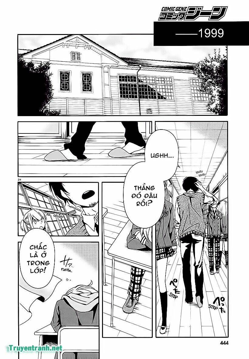 shuuen no shiori chapter 16.5 12