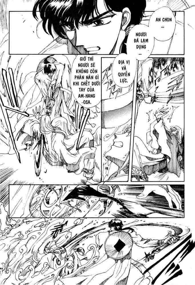 shin shunkaden chapter 1 160