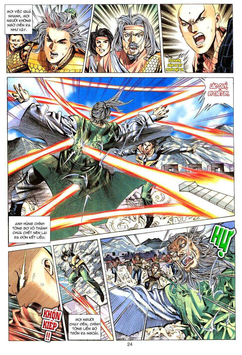 tuyệt thế vô song chapter 70 25