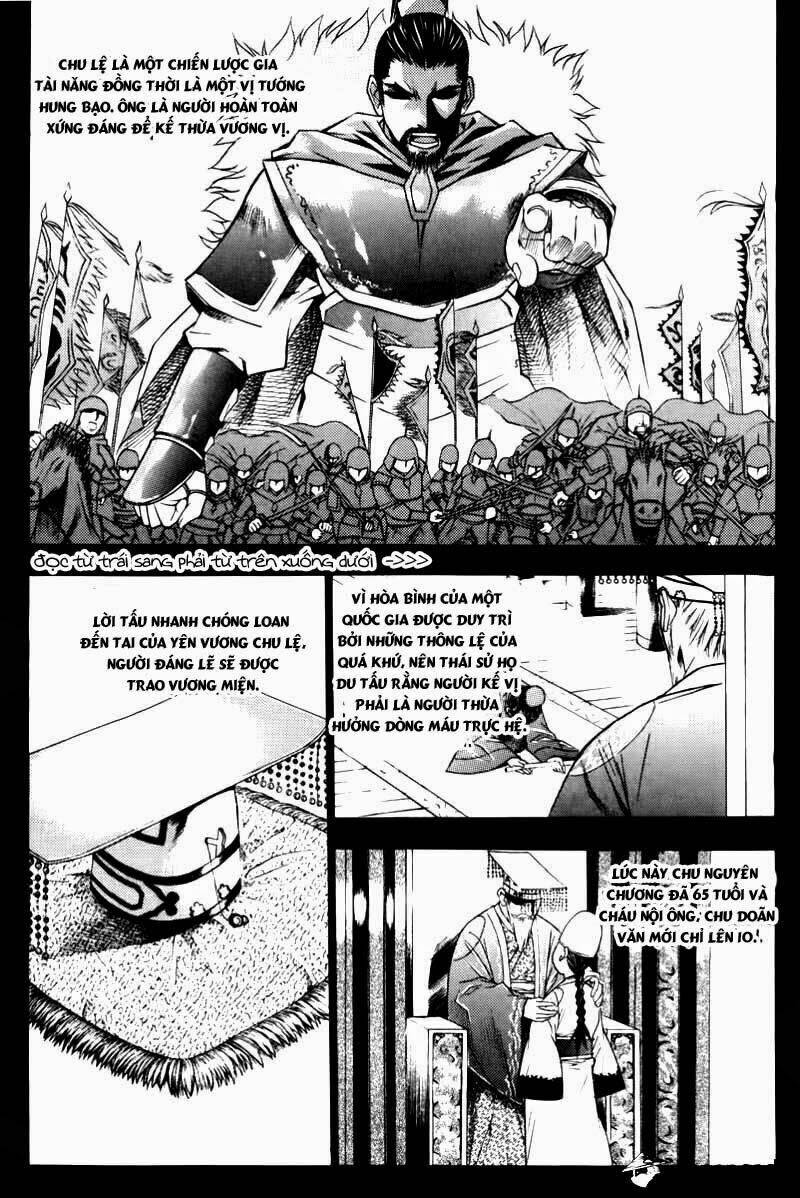 the sword of emperor chapter 1.1 5