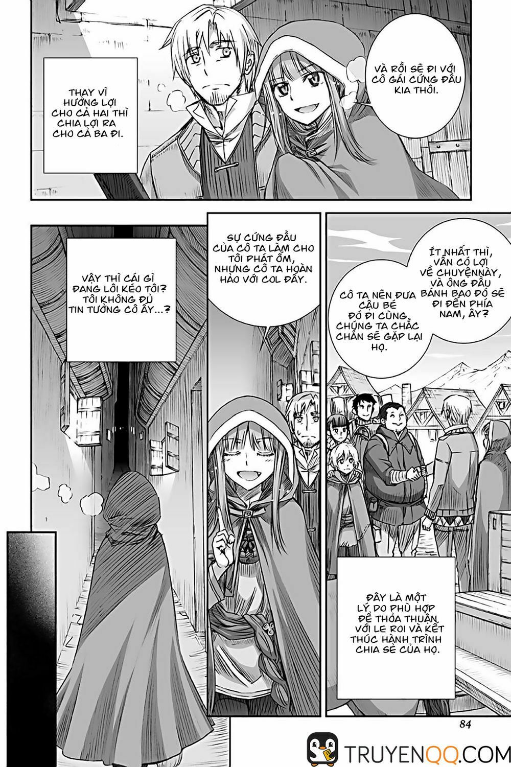 ookami to koushinryou chapter 71 14