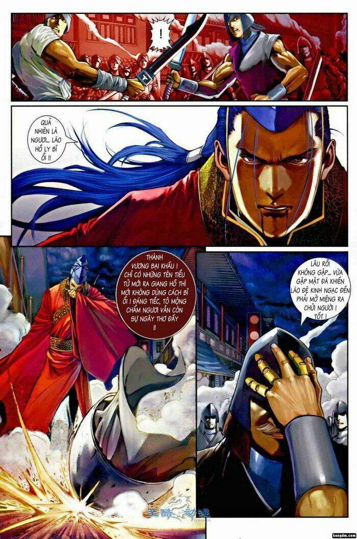 ôn thuỵ an quần hiệp truyện chapter 2 24