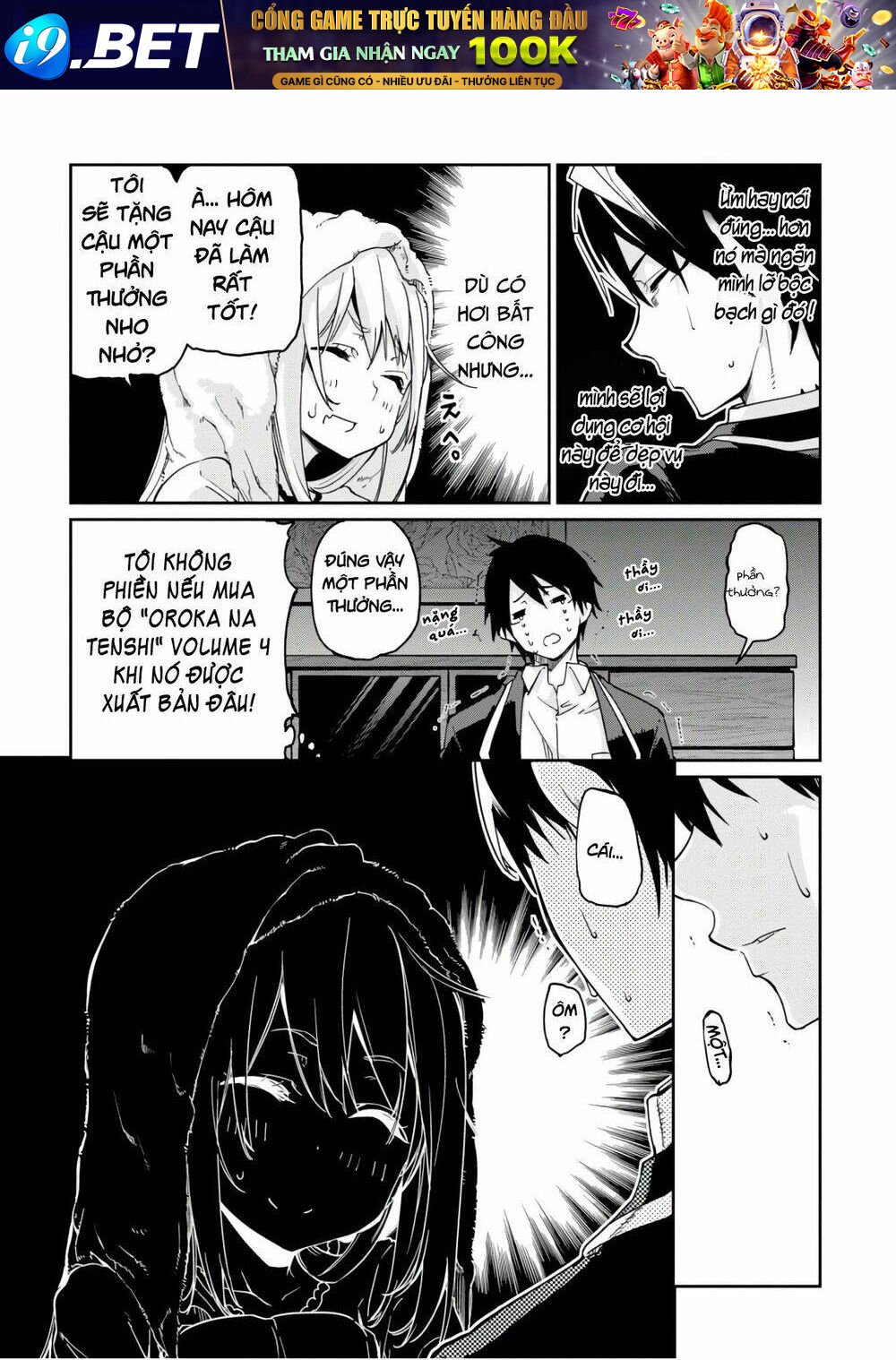 jiangshi kaitan blood chapter 20 27