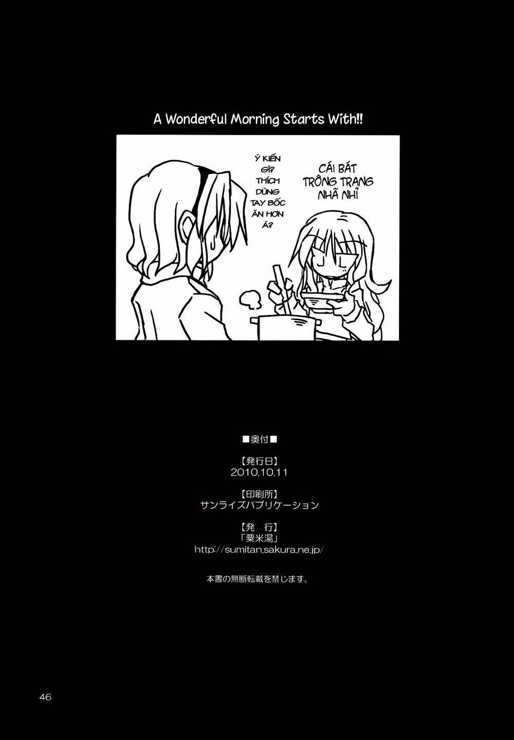 touhou - series millet soup và satou kibi chapter 2.5 42