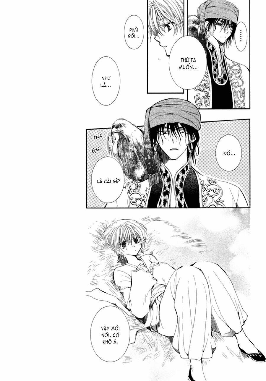 công chúa trong lồng đen và vị vua khát máu chapter 1 20