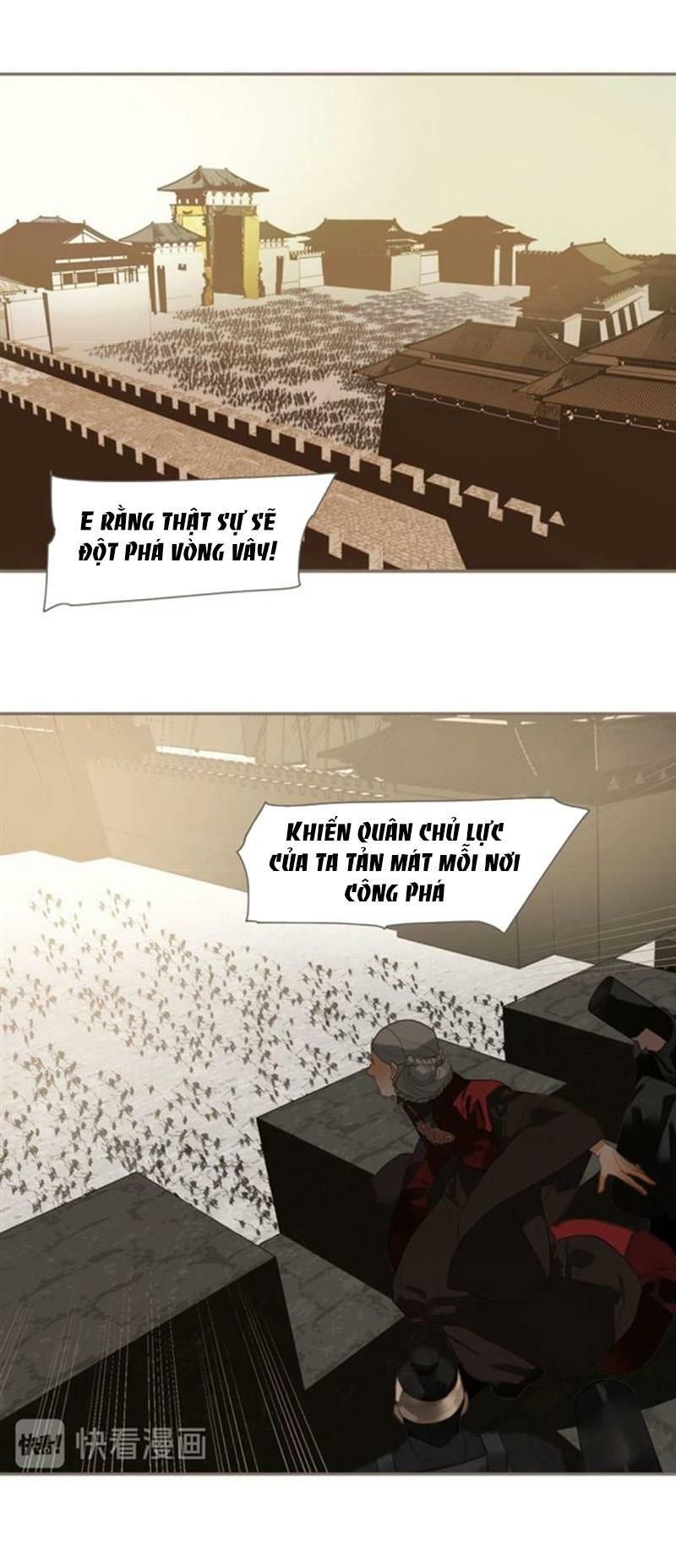 nhất đại linh hậu chapter 112 23