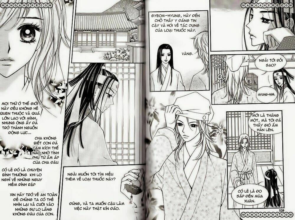 sarasah chapter 15 5