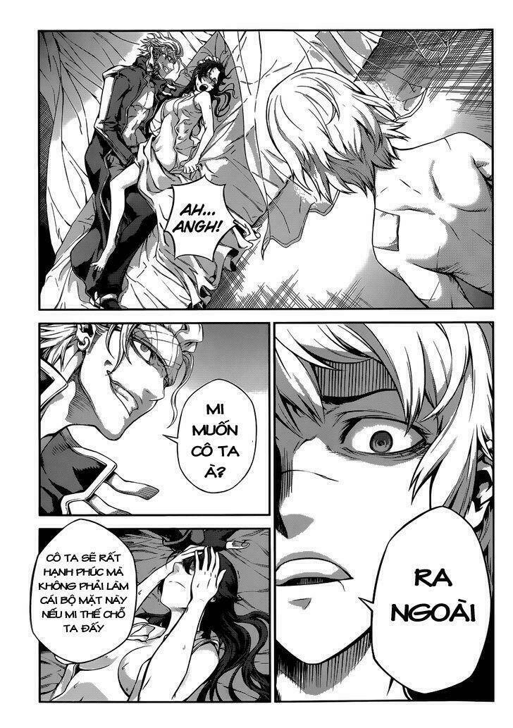 drag-on dragoon - shi ni itaru aka chapter 6 15
