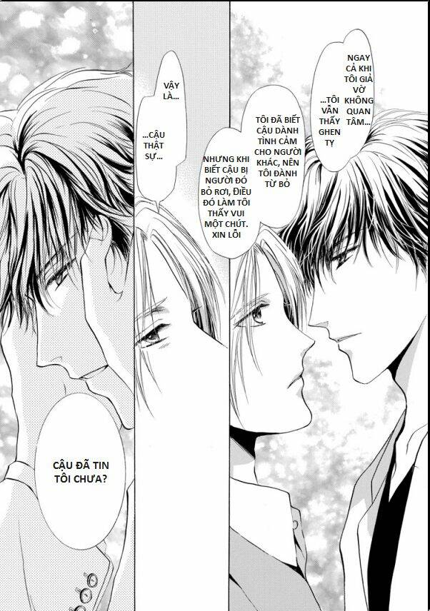 do you want this broken heart of mine? chapter 2 15