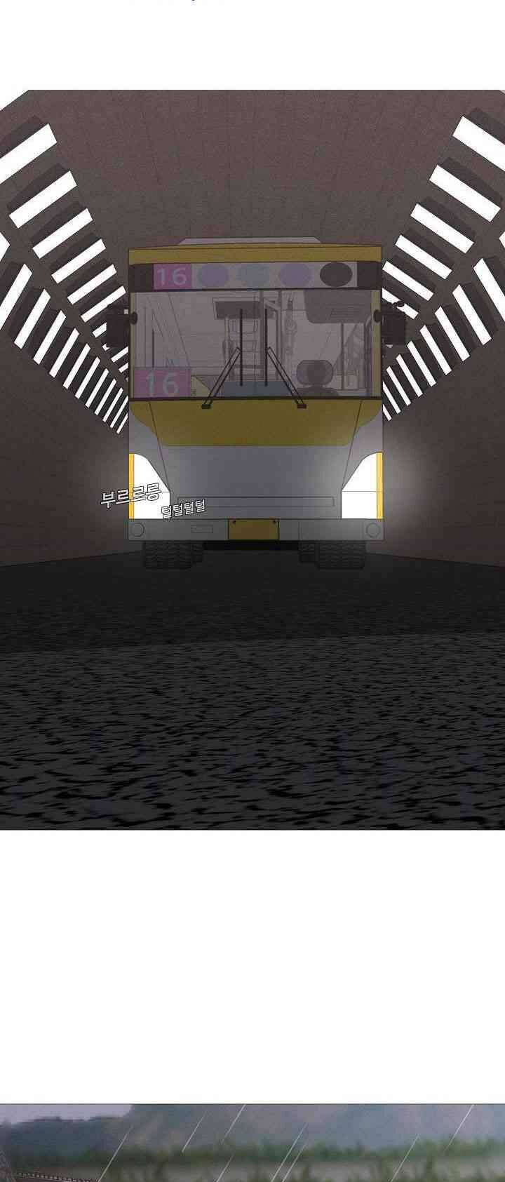 thước phim sự thật chapter 29 11