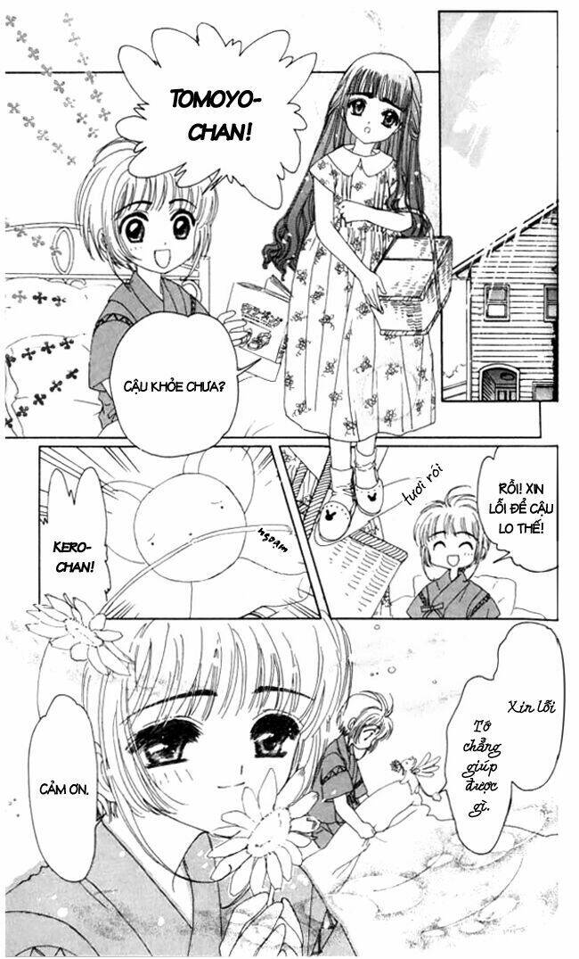 card captor sakura chapter 4 16